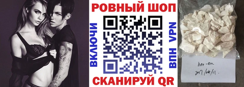 Купить Галлюциногенные грибы  Канабис  СОЛЬ  Амфетамин  МЕФ  ГАШИШ  Тайга