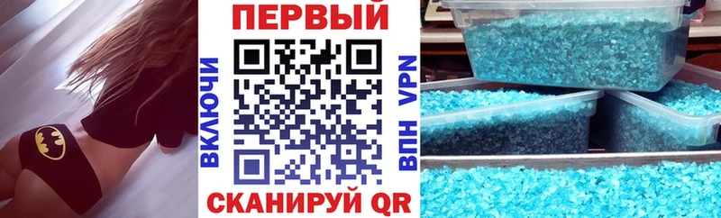 Amphetamine 98%  Купить где  Тайга 