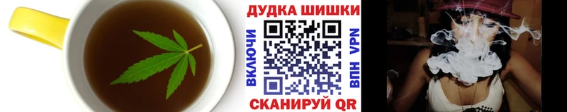 Купить  Тайга  Cannafood конопля 