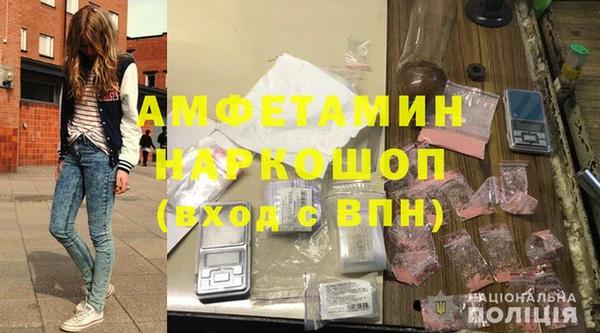 мяу мяу мука Рославль