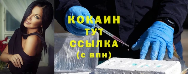 мет Приозерск