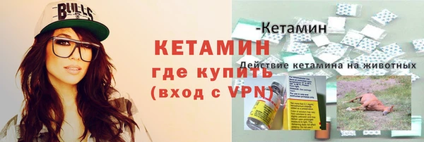 мет Приозерск