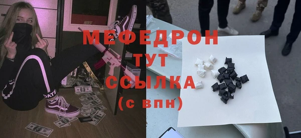 mix Ростов