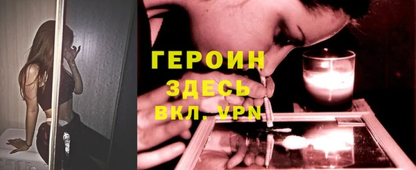 гидропоника Протвино