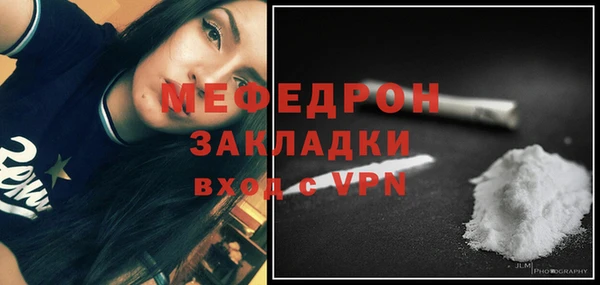 mix Ростов