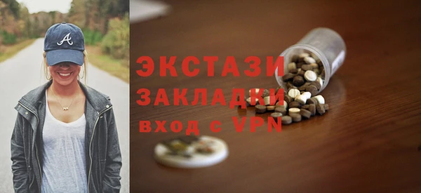 mix Ростов