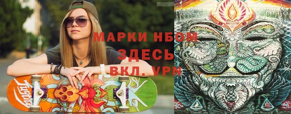 гидропоника Протвино