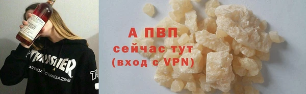 mix Ростов