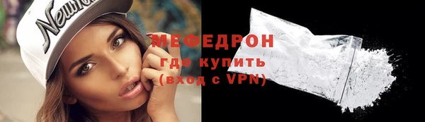 mix Ростов