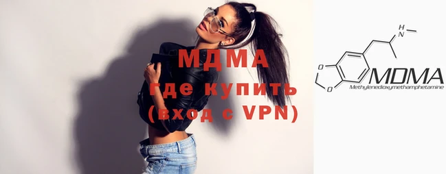 мет Приозерск