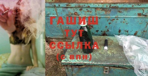 мяу мяу мука Рославль