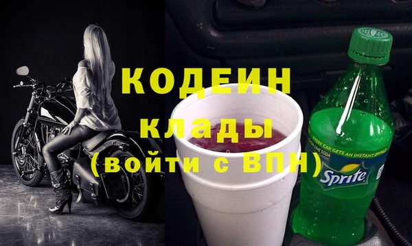 mix Ростов