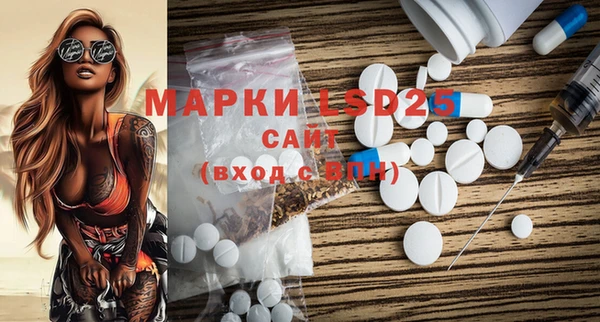 мяу мяу мука Рославль