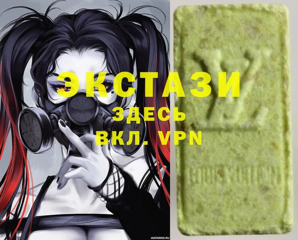 mix Ростов