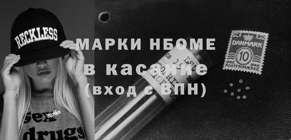 гидропоника Протвино